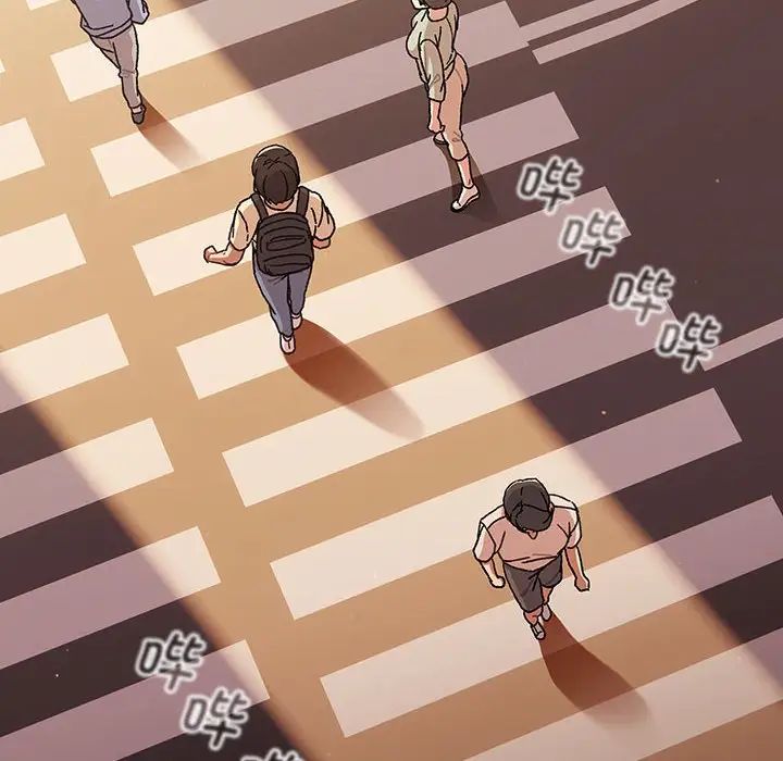 分组换换爱第95话