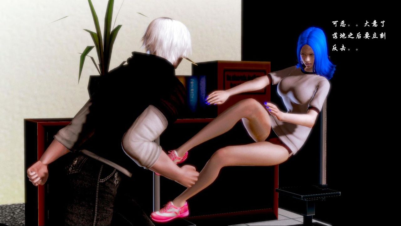 [3D]蝴蝶之殇第一季第03话