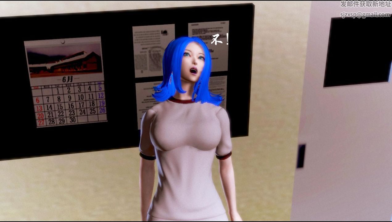 [3D]蝴蝶之殇第一季第03话