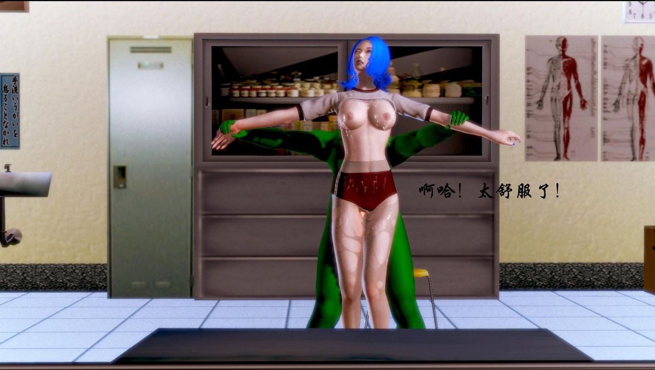 [3D]蝴蝶之殇第一季第03话