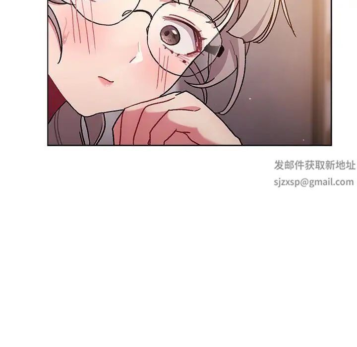 分组换换爱第95话