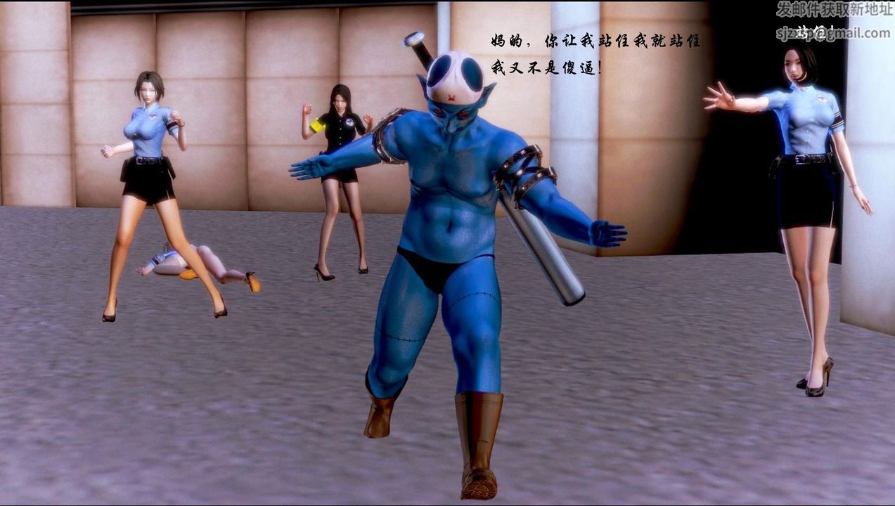 [3D]蝴蝶之殇第一季第03话