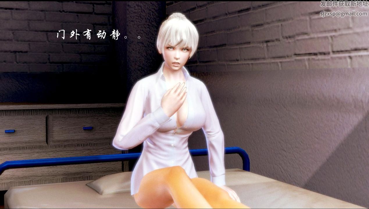 [3D]蝴蝶之殇第一季第03话