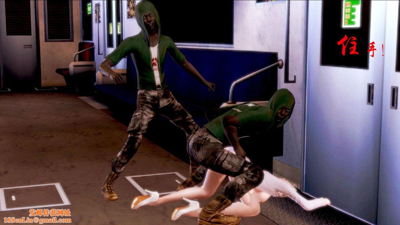 [3D]蝴蝶之殇第一季第03话