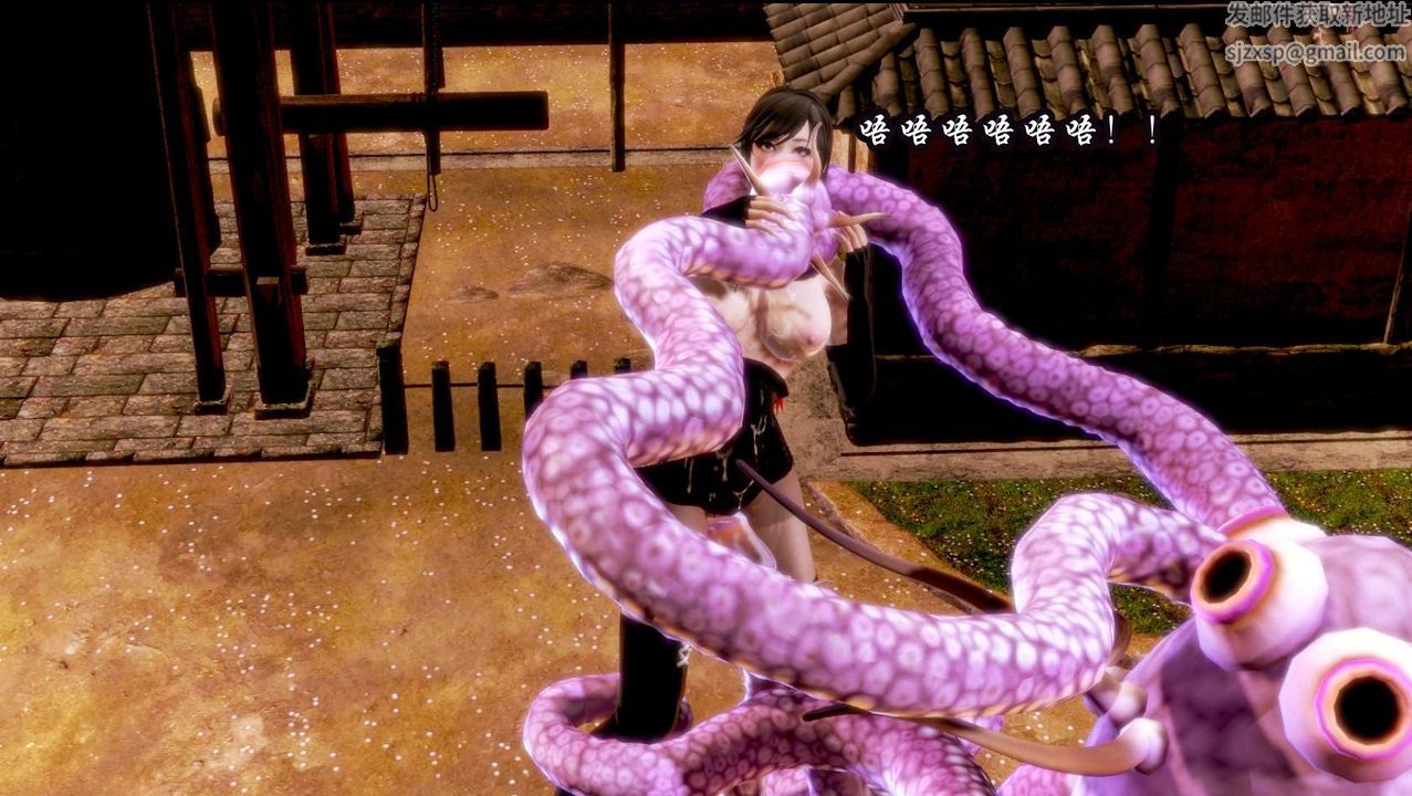 [3D]蝴蝶之殇第一季第04话