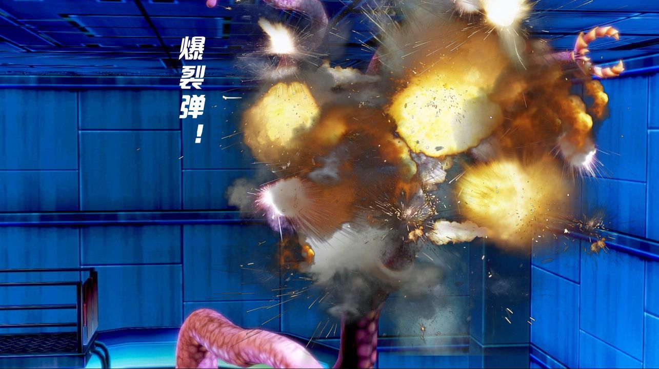 [3D]蝴蝶之殇第一季第04话