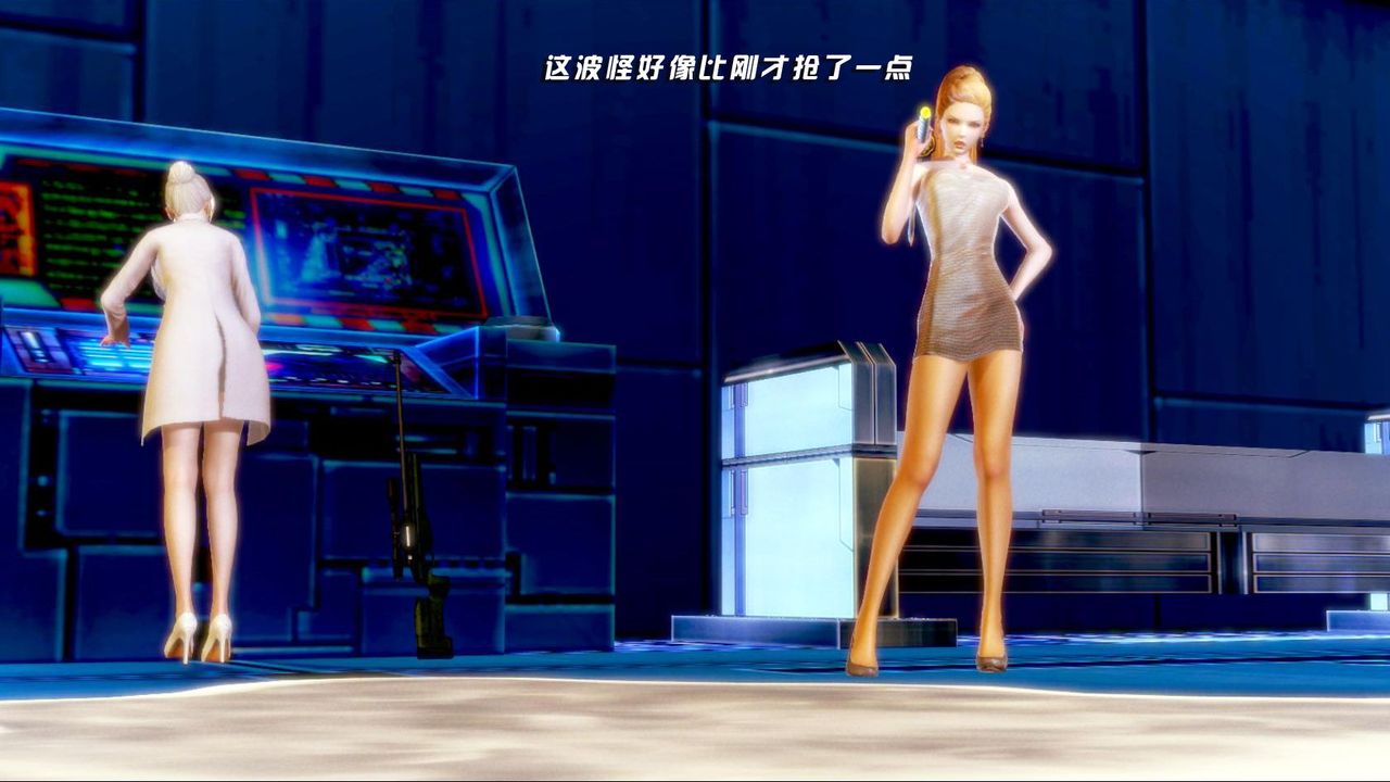 [3D]蝴蝶之殇第一季第04话