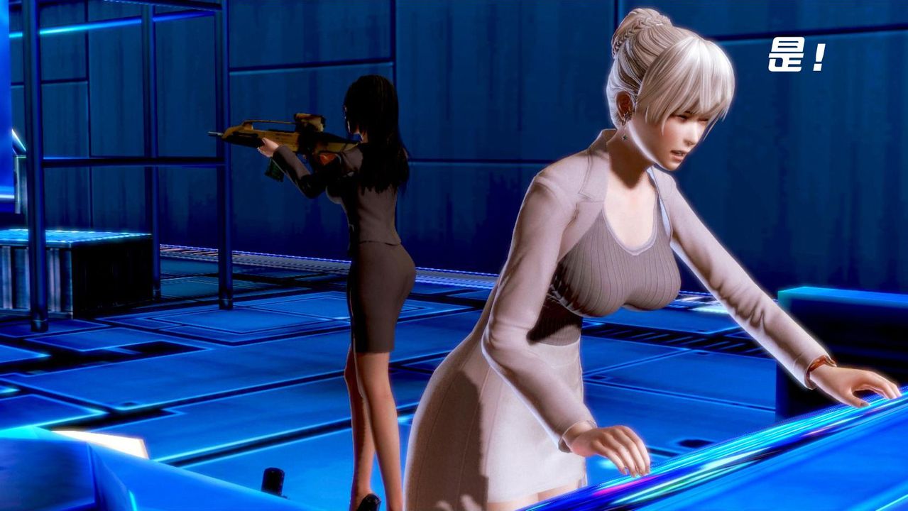 [3D]蝴蝶之殇第一季第04话