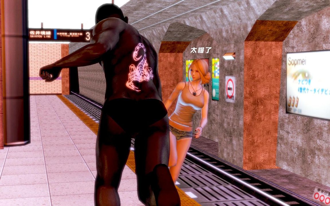 [3D]蝴蝶之殇第一季第05话