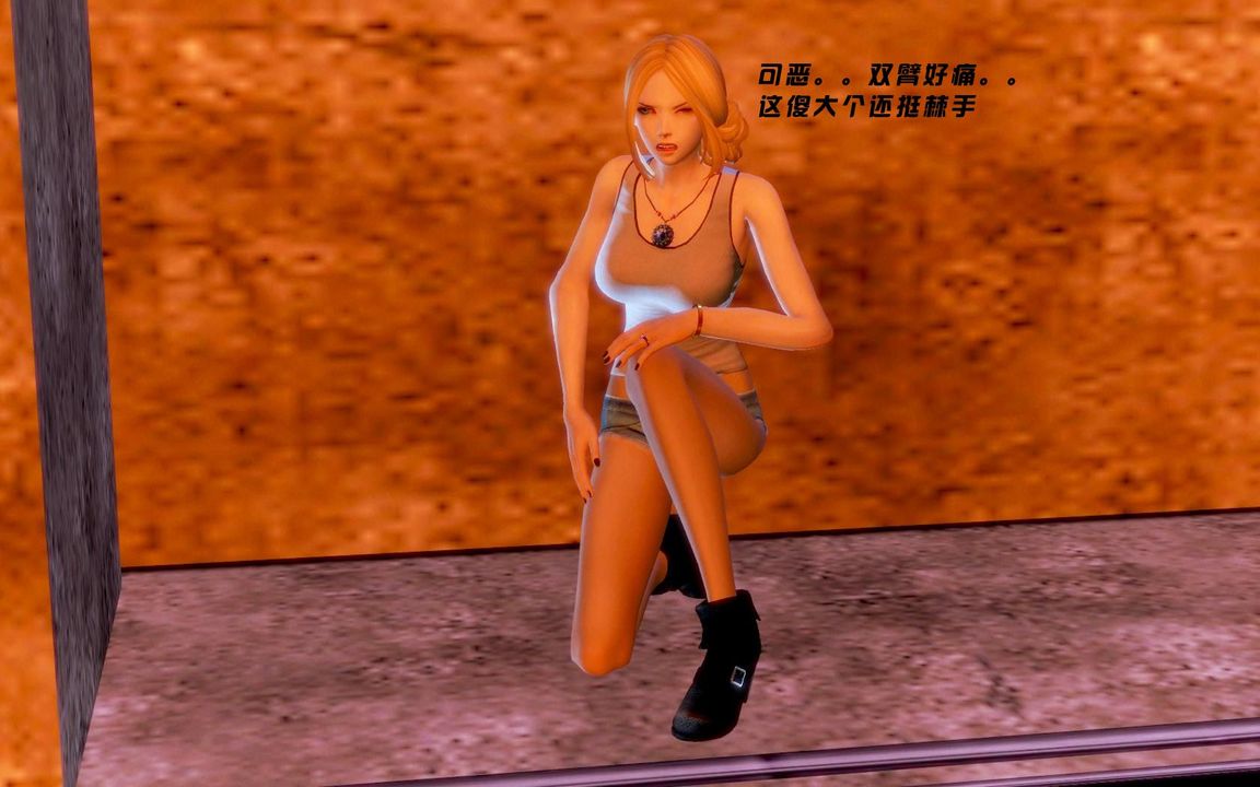 [3D]蝴蝶之殇第一季第05话