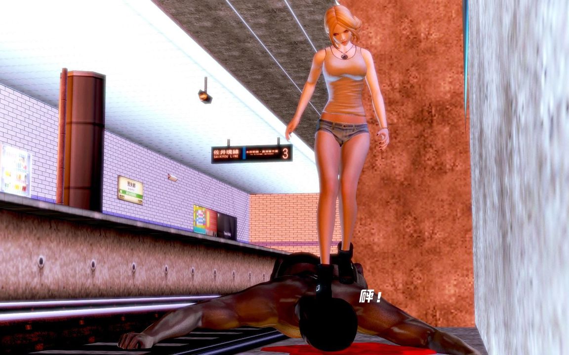 [3D]蝴蝶之殇第一季第05话