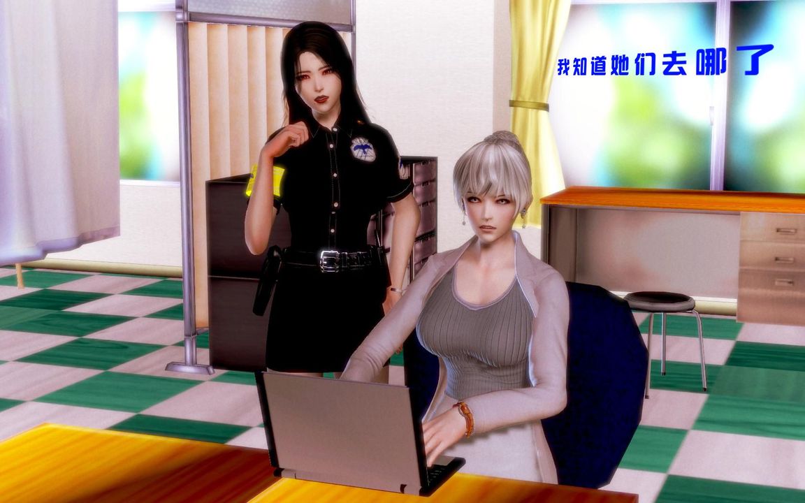 [3D]蝴蝶之殇第一季第06话