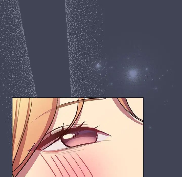 分组换换爱第98话