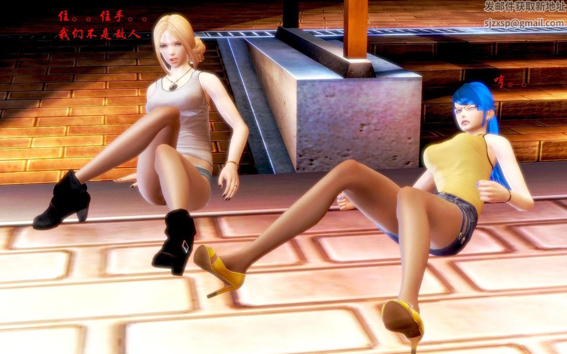 [3D]蝴蝶之殇第一季第07话