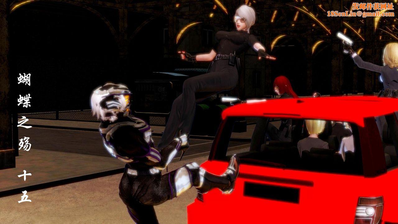 [3D]蝴蝶之殇第一季第08话