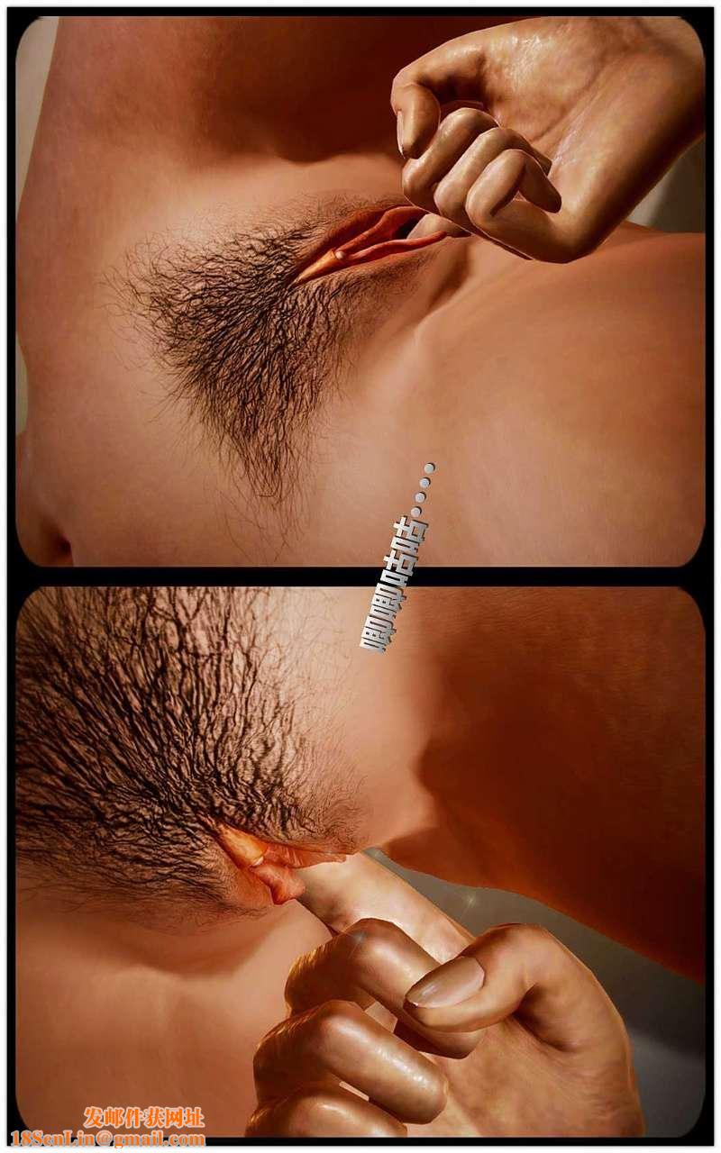 [3D]兽欲の末途第06章【第3话】