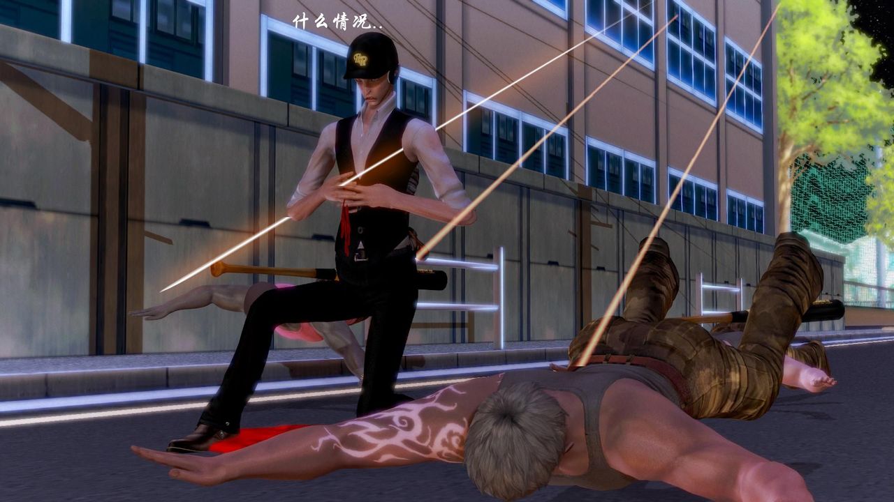 [3D]蝴蝶之殇第一季第08话