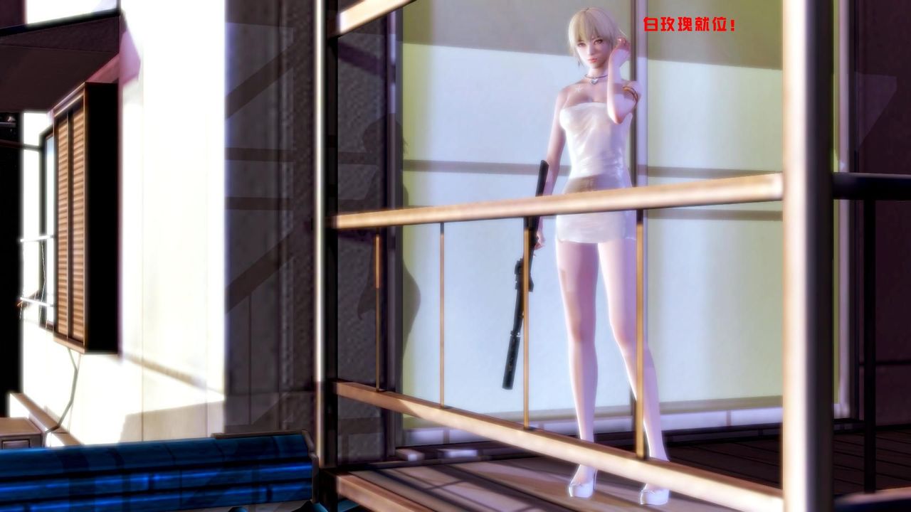 [3D]蝴蝶之殇第一季第08话