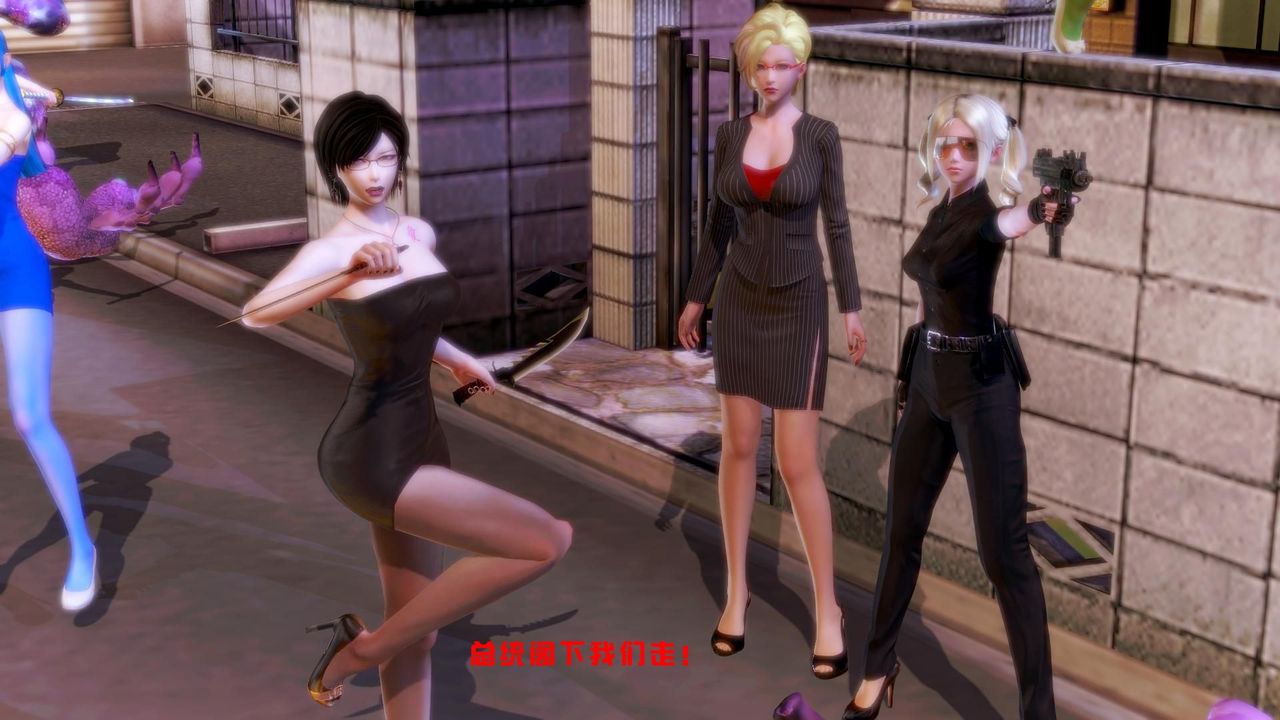 [3D]蝴蝶之殇第一季第08话