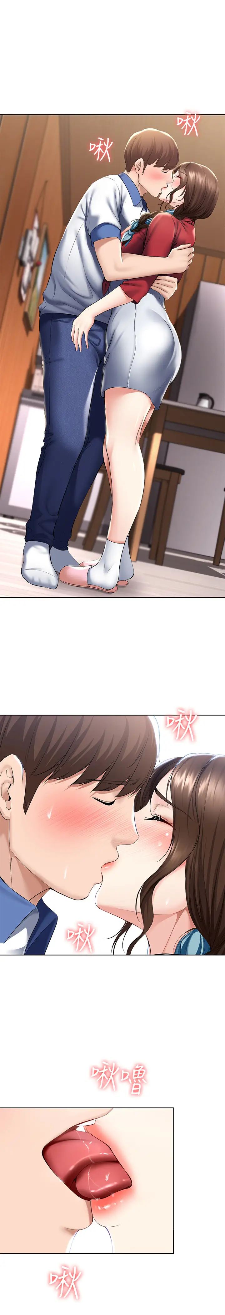 寄宿日记第37话-阿姨妳也想做吧?