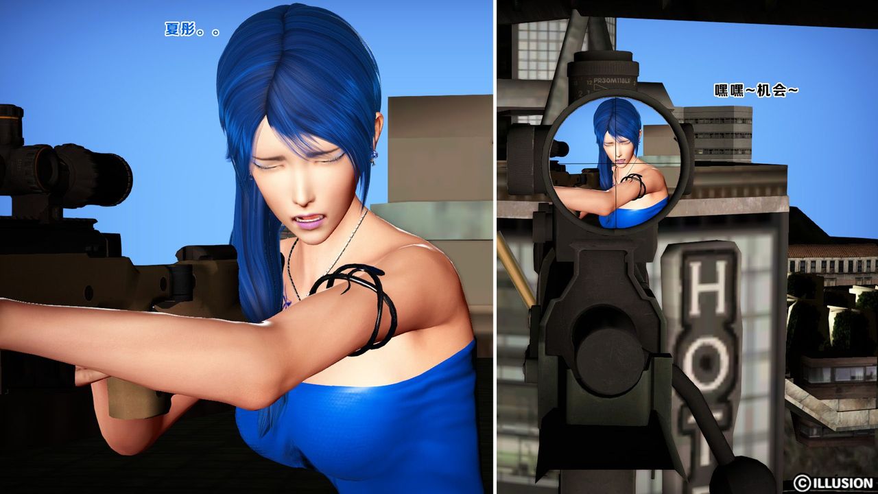 [3D]蝴蝶之殇第一季第09话