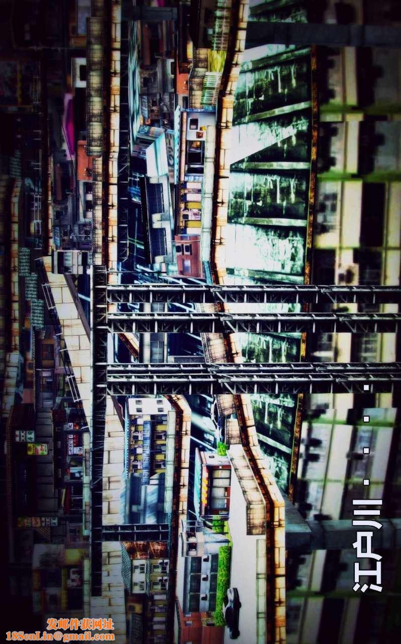 [3D]兽欲の末途第06章【第7话】