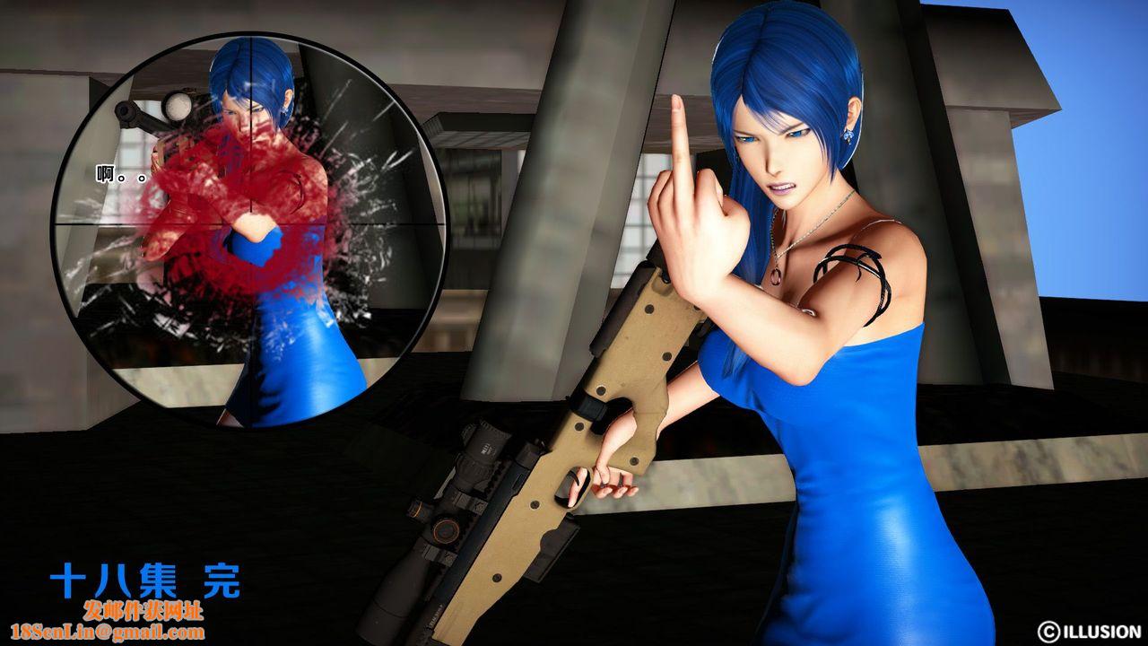 [3D]蝴蝶之殇第一季第09话