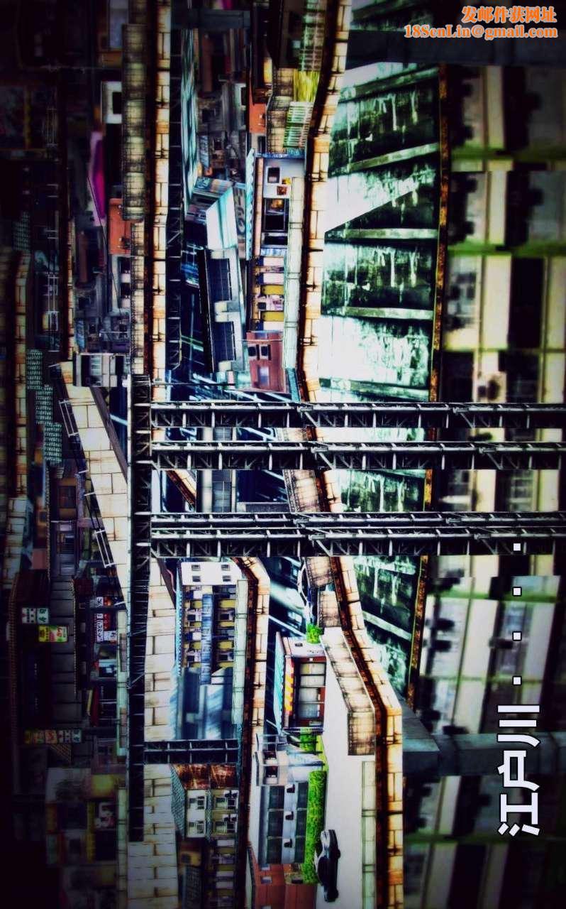 [3D]兽欲の末途第06章【第8话】