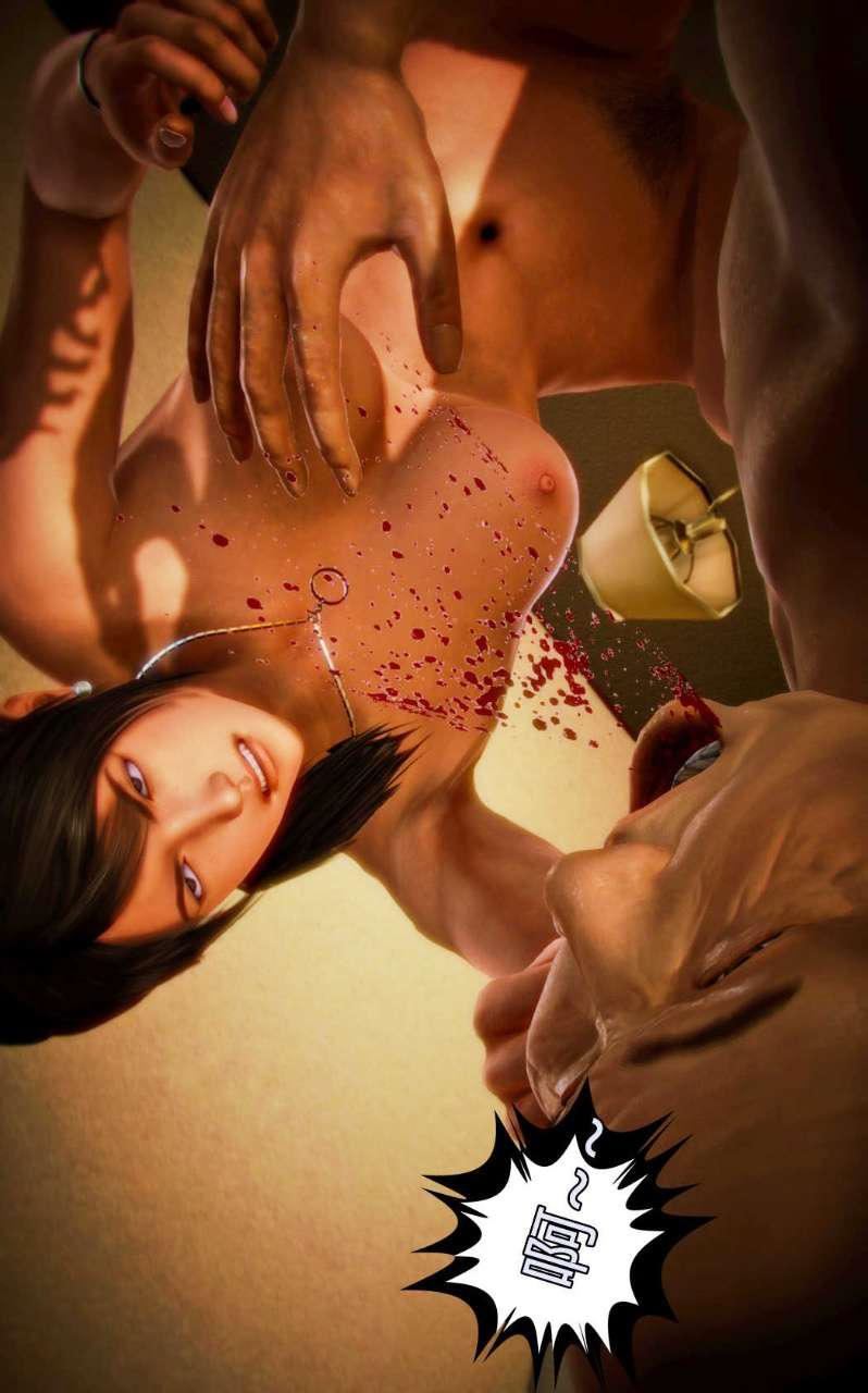 [3D]兽欲の末途第06章【第8话】