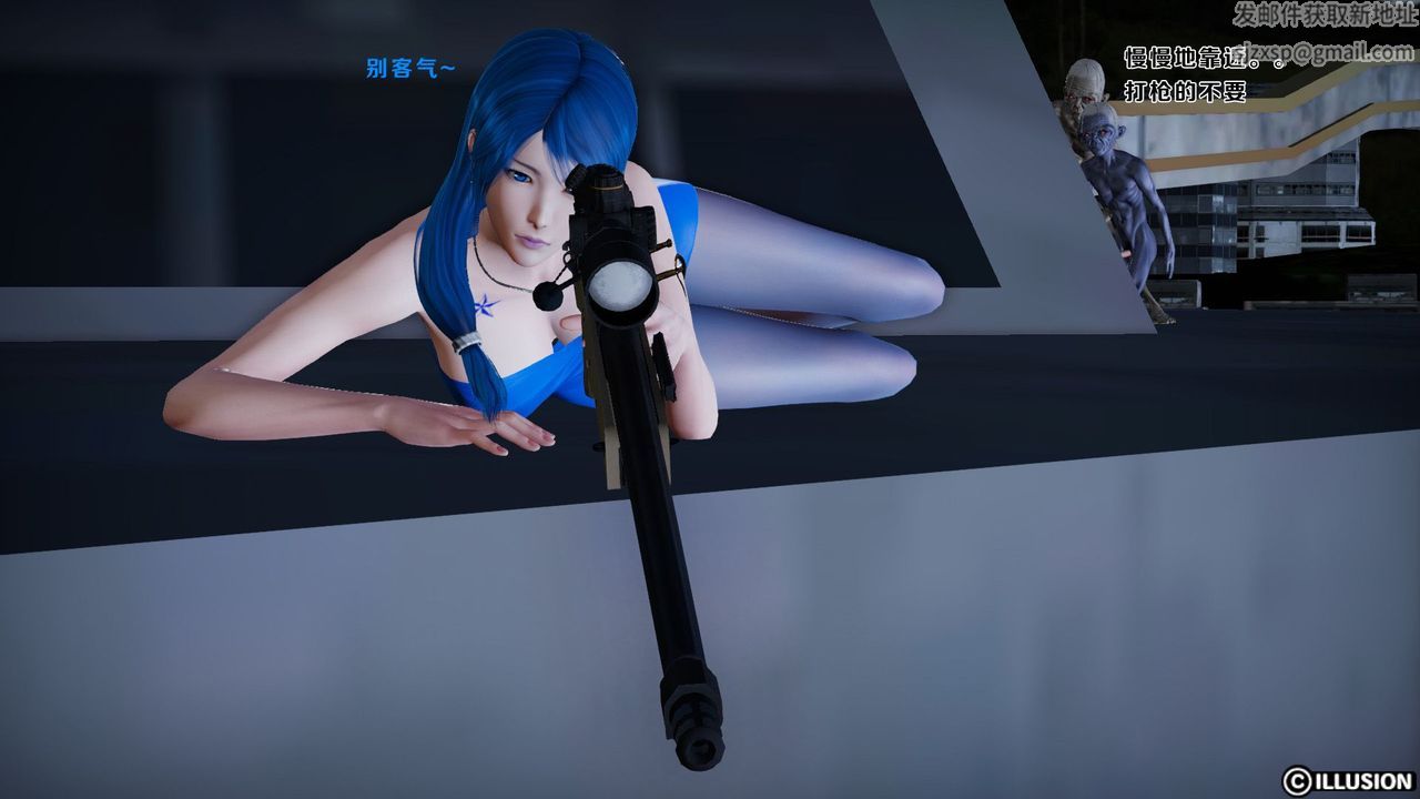 [3D]蝴蝶之殇第一季第10话