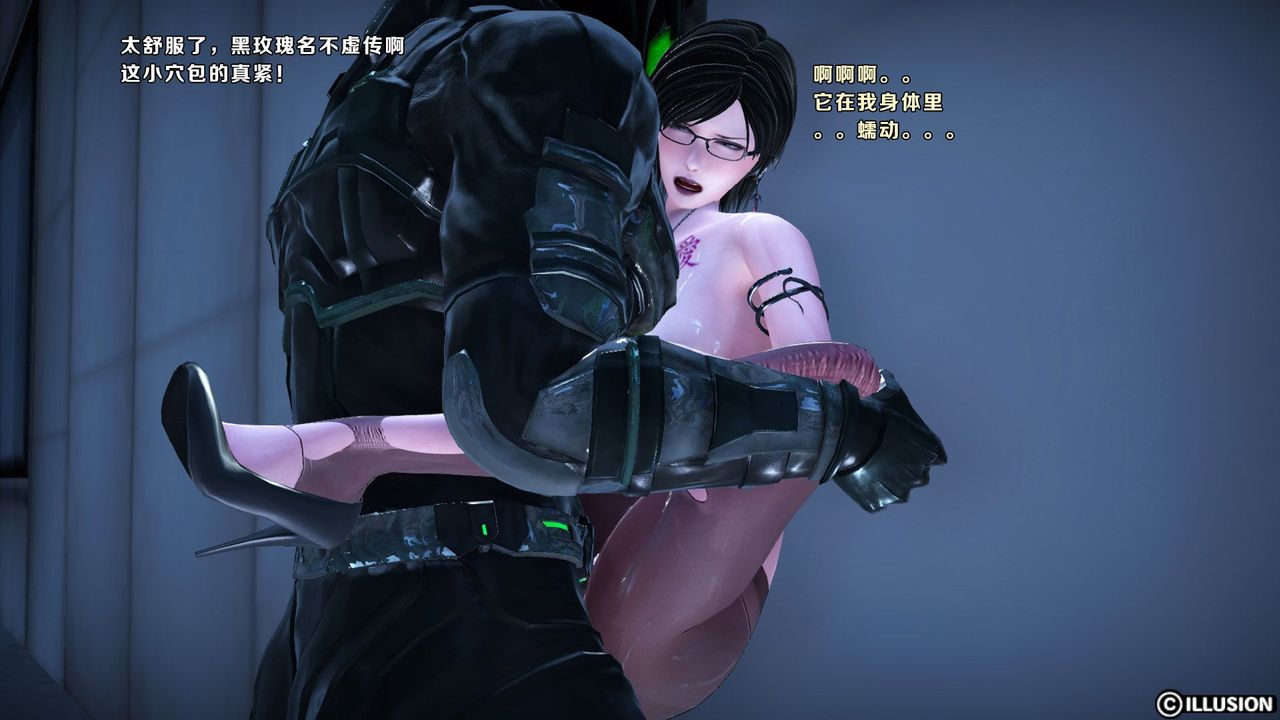 [3D]蝴蝶之殇第一季第11话