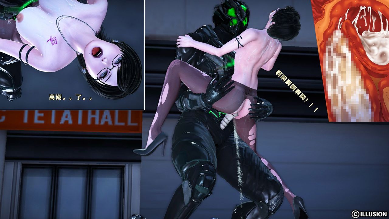 [3D]蝴蝶之殇第一季第11话