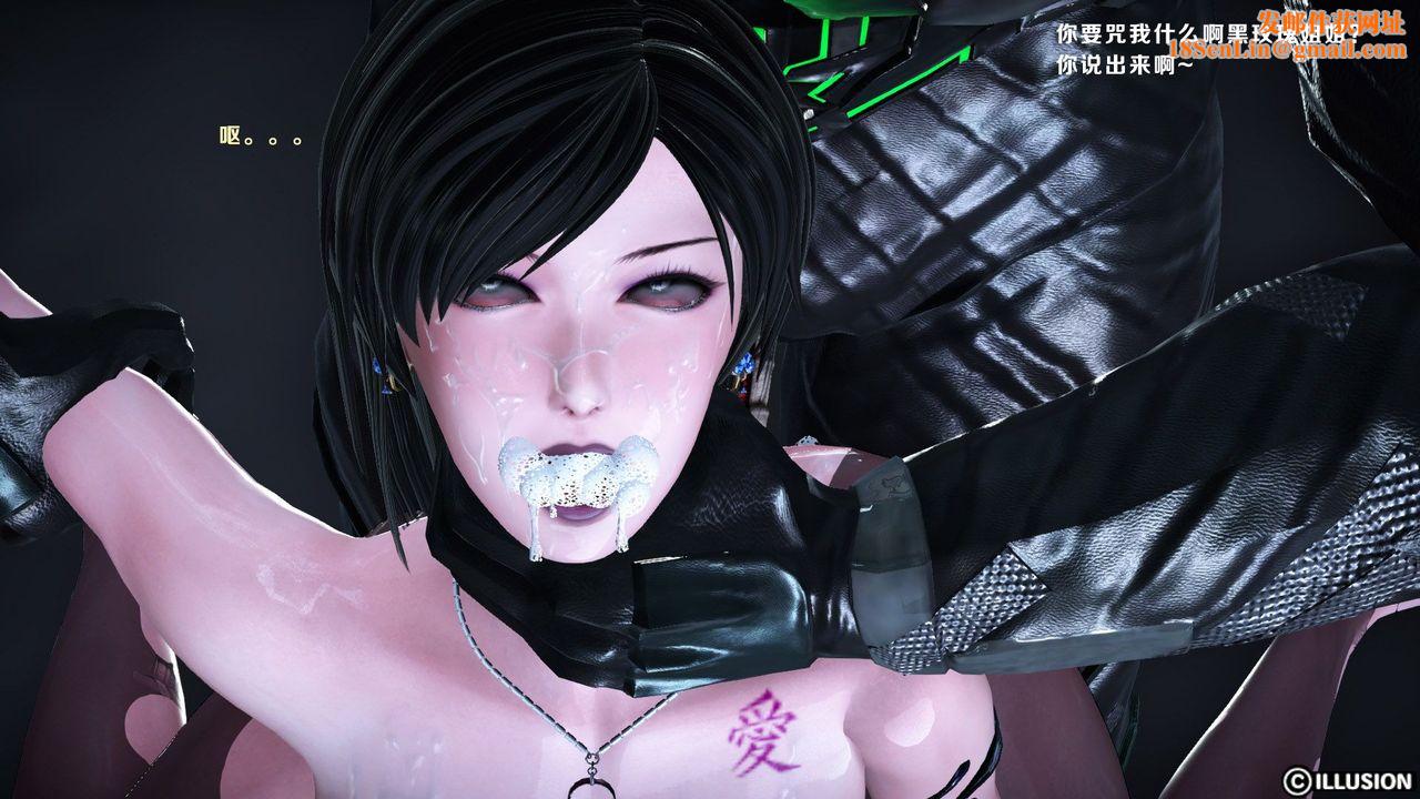 [3D]蝴蝶之殇第一季第11话