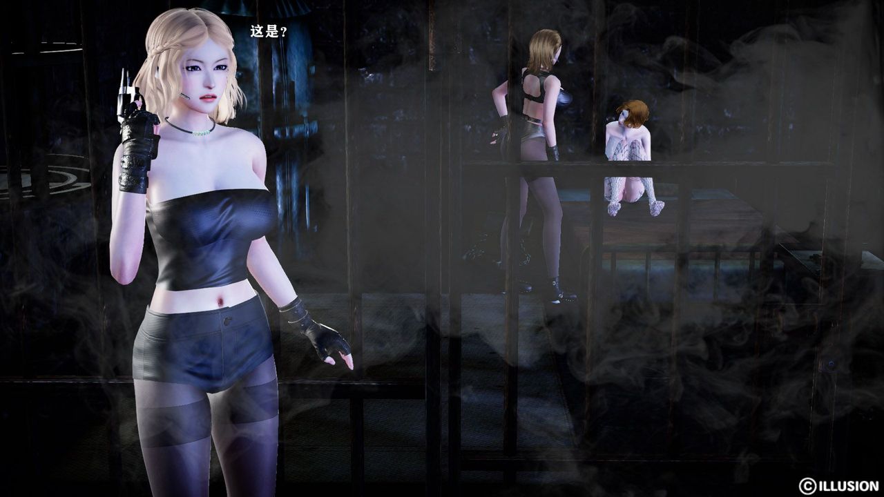 [3D]蝴蝶之殇第一季第12话