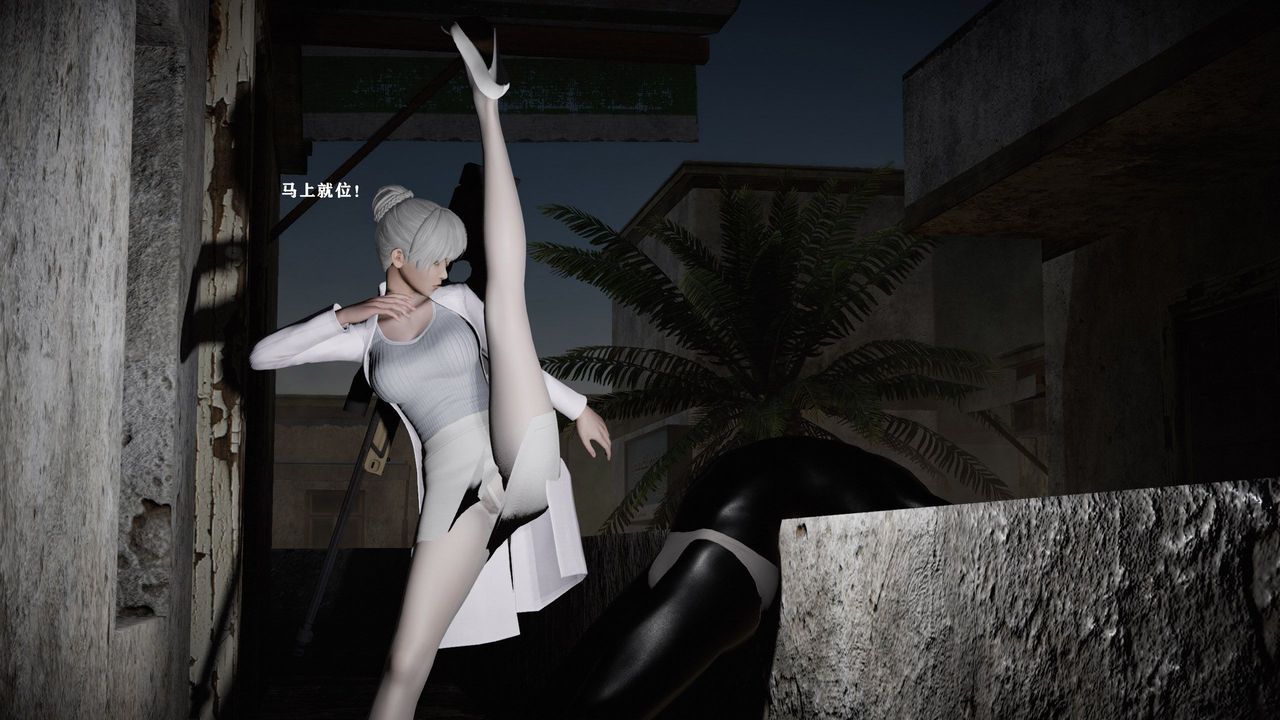 [3D]蝴蝶之殇第一季第13话