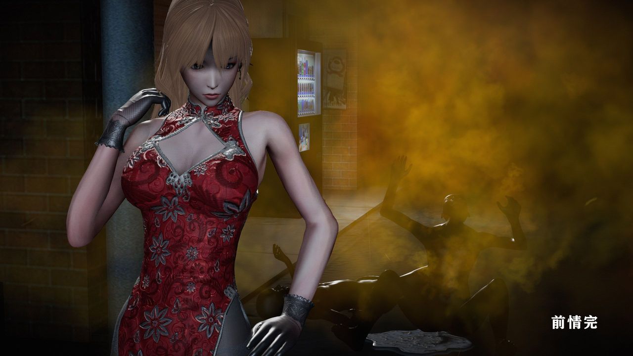 [3D]蝴蝶之殇第一季第14话