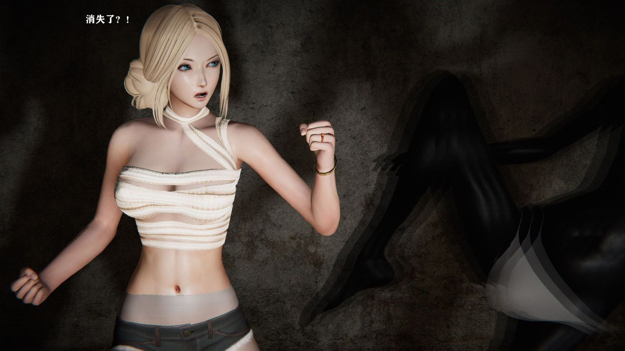 [3D]蝴蝶之殇第一季第14话