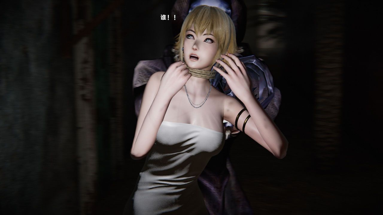 [3D]蝴蝶之殇第一季第15话