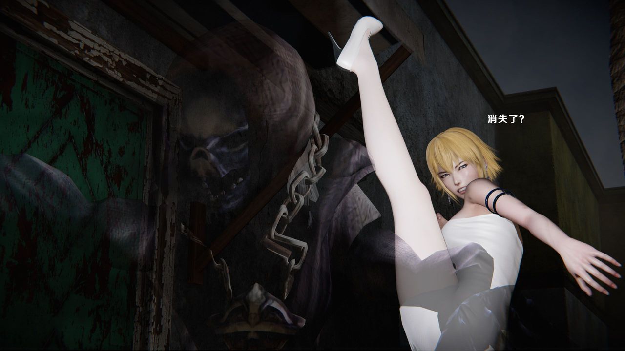 [3D]蝴蝶之殇第一季第15话