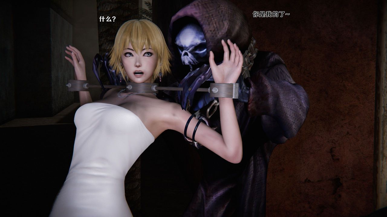 [3D]蝴蝶之殇第一季第15话