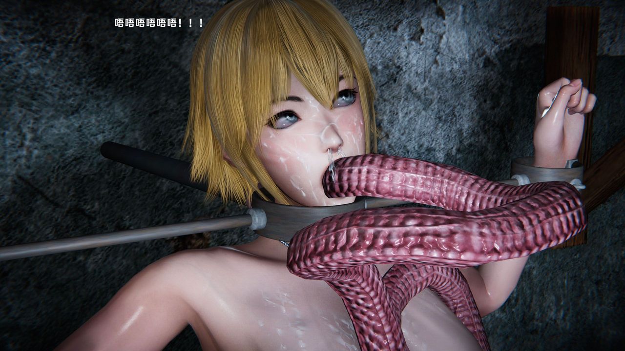 [3D]蝴蝶之殇第一季第15话