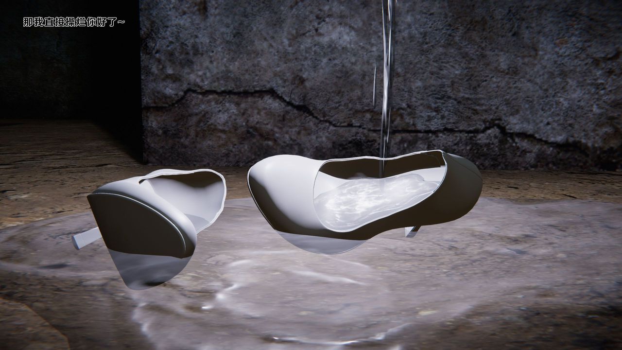 [3D]蝴蝶之殇第一季第15话