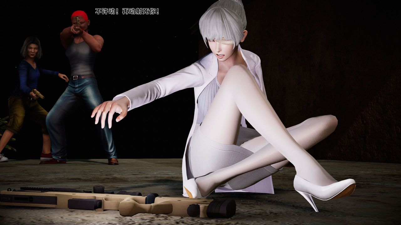 [3D]蝴蝶之殇第一季第15话