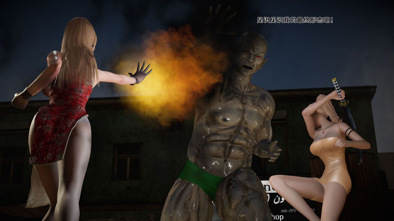 [3D]蝴蝶之殇第一季第15话