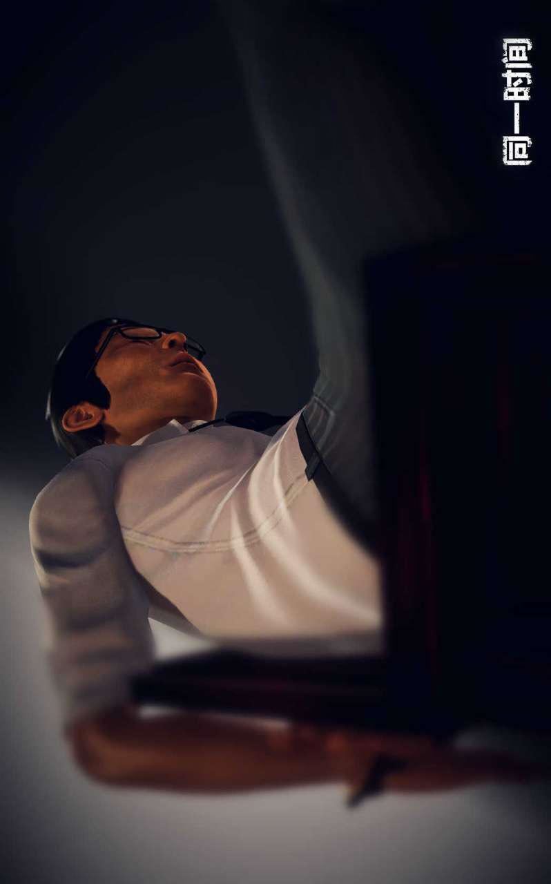 [3D]兽欲の末途第08章【第1话】