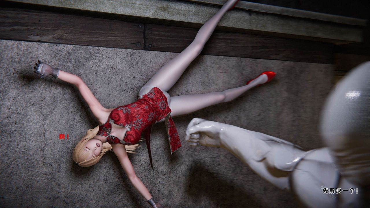 [3D]蝴蝶之殇第一季第16话-最终话