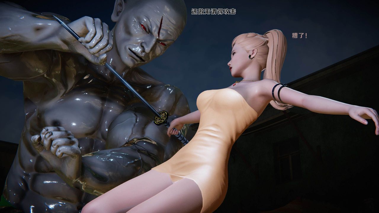 [3D]蝴蝶之殇第一季第16话-最终话