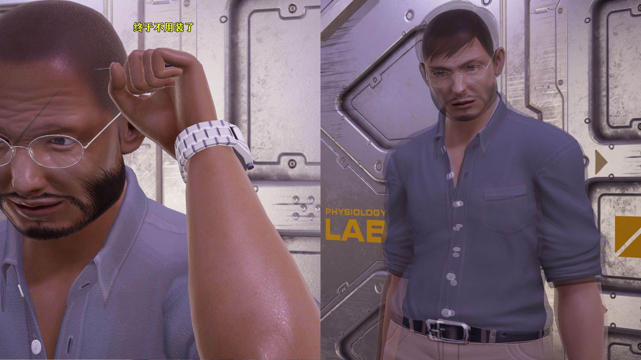 [3D]蝴蝶之殇第一季第16话-最终话