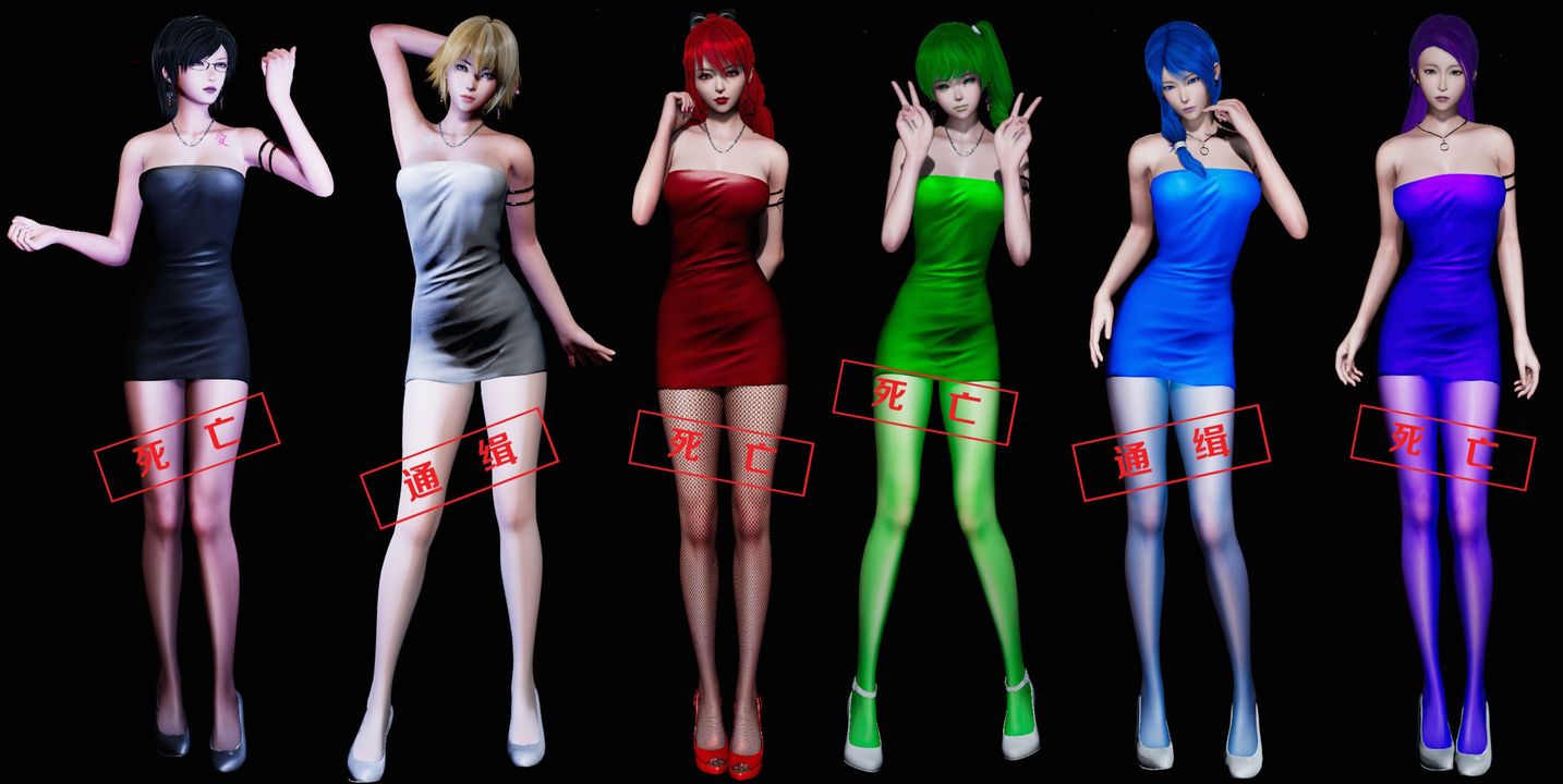 [3D]蝴蝶之殇第一季第16话-最终话