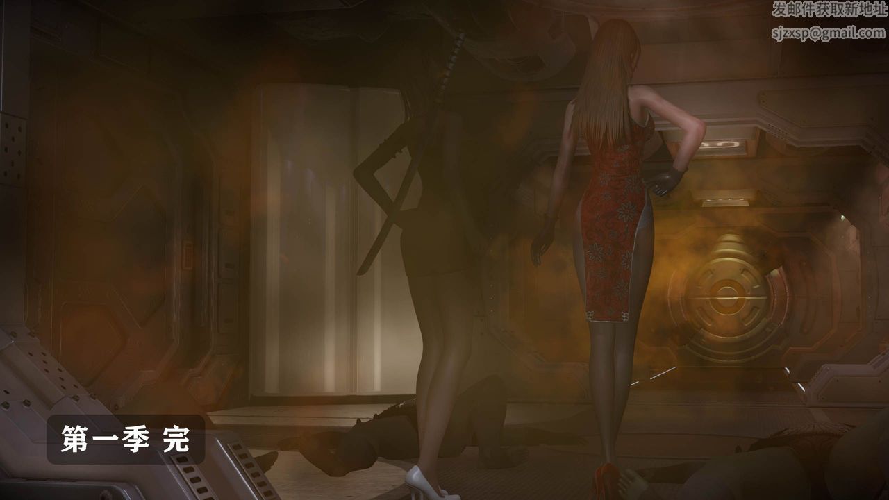 [3D]蝴蝶之殇第一季第16话-最终话